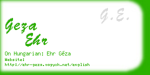 geza ehr business card