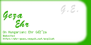 geza ehr business card